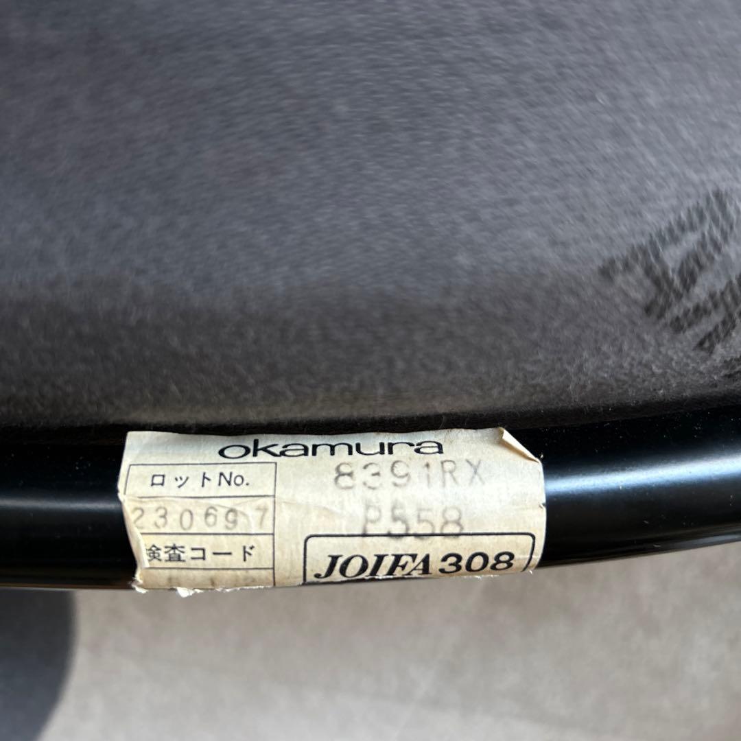 Dreipunkt ドライプンクト　木製カンチレバーチェア