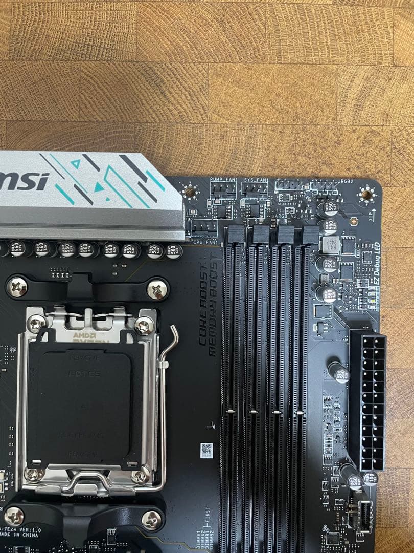 MSI B650M GAMING PLUS WIFI 動作確認済み