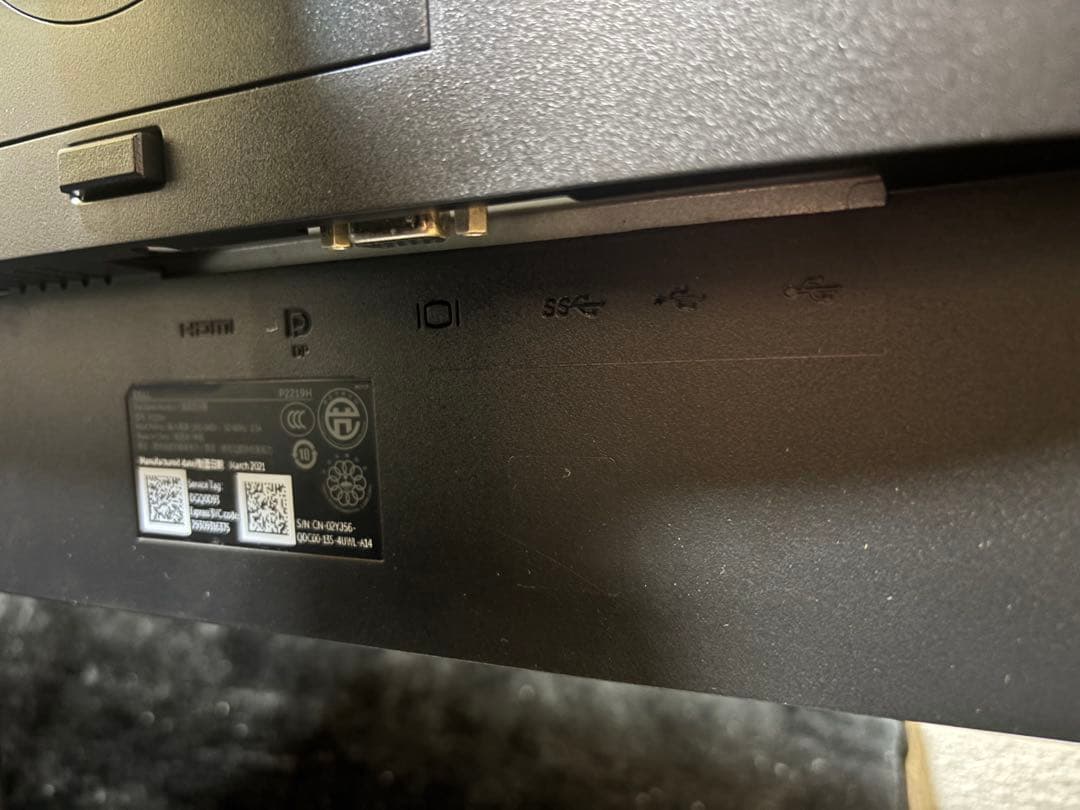 Dell P2219H モニター 21.5インチ フルHD 2台セット