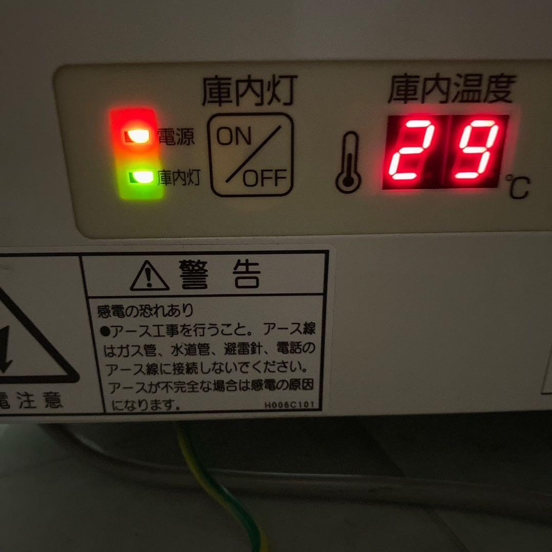 値下げRIZIN ライジンFuKushima冷蔵ショーケース EGN-035GM