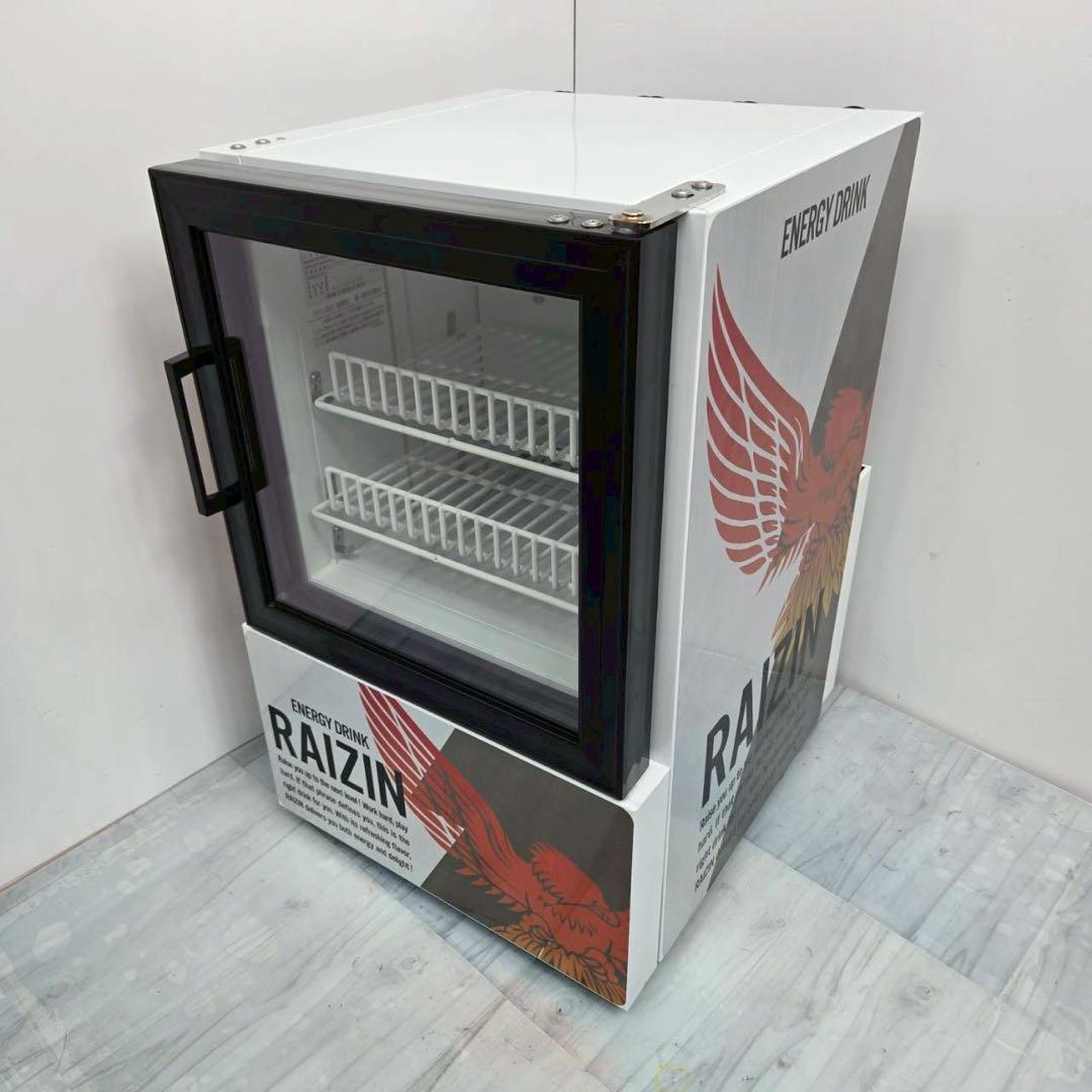 値下げRIZIN ライジンFuKushima冷蔵ショーケース EGN-035GM