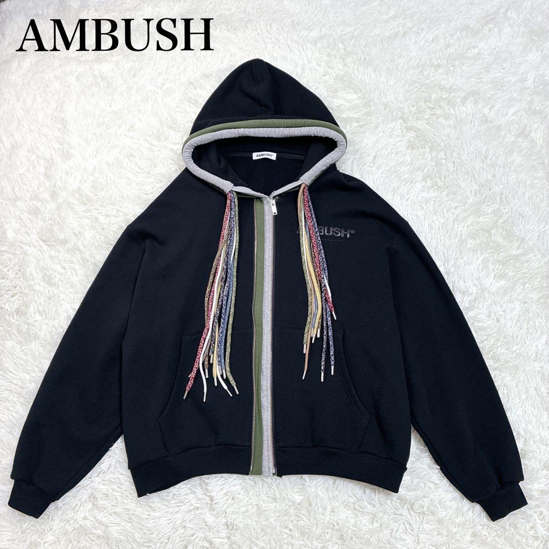 希少✨ サンプル品 アンブッシュ ジップアップ パーカー XL ブラック