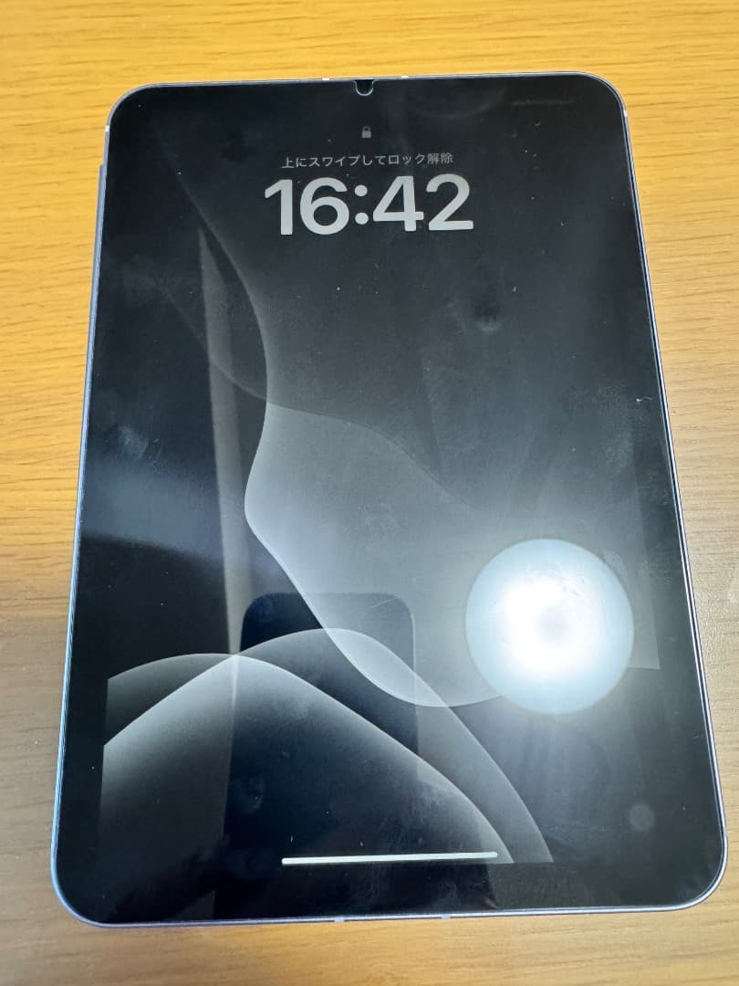 Apple iPad mini (第6世代) 256GB SIMフリー