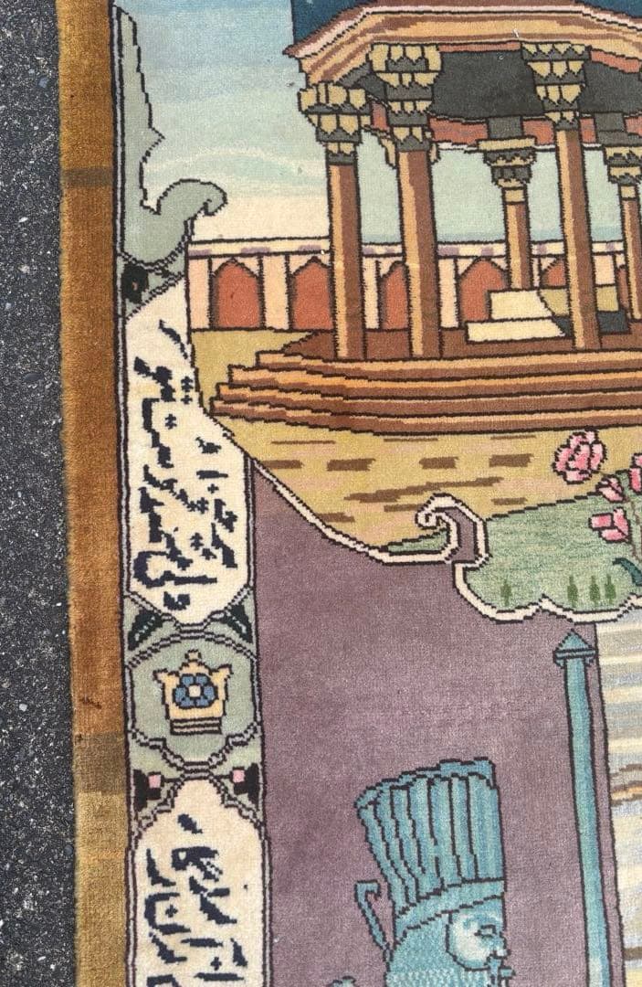 【レア柄・格安】ペルシャ絨毯　大判　手織り　パキスタン　タブリーズ