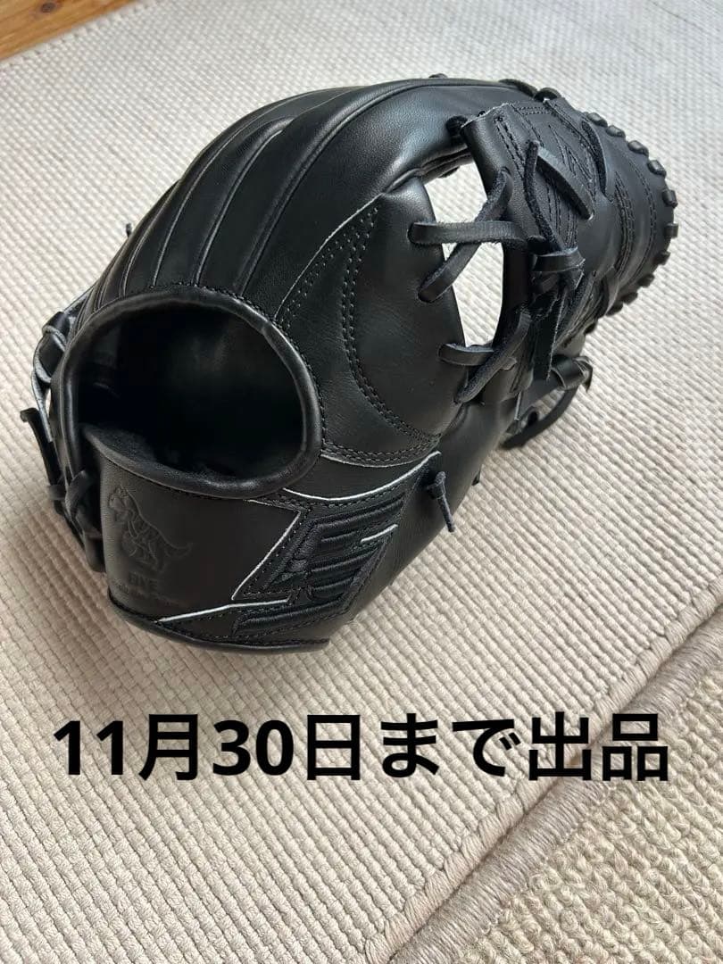 FIVE ファイブ　硬式　内野グローブ　カスタムオーダー　F601