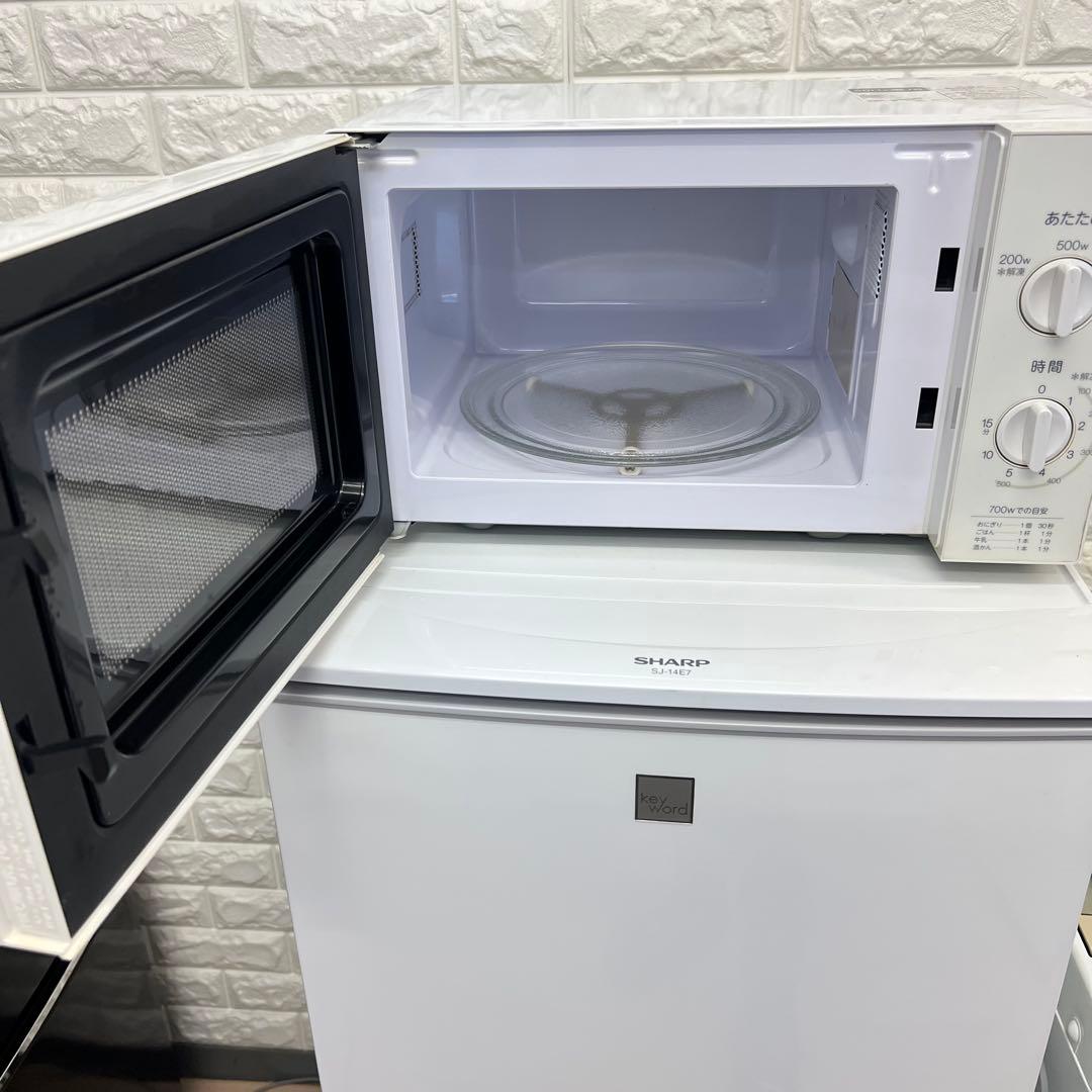 お得なセット売り　一人暮らし　冷蔵庫　洗濯機分解洗浄済み　✨✨　電子レンジ　大阪