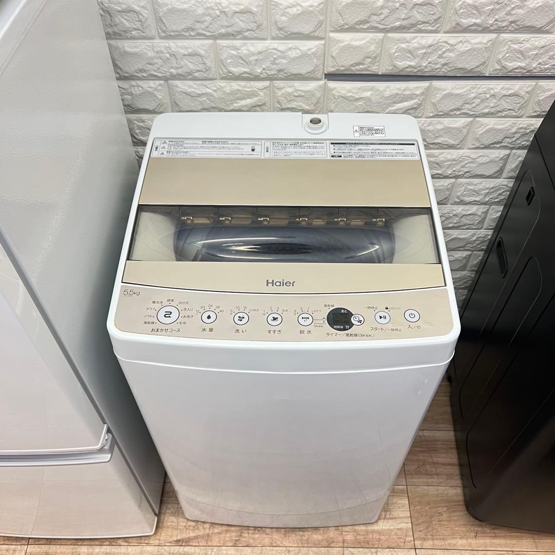 お得なセット売り　一人暮らし　冷蔵庫　洗濯機分解洗浄済み　✨✨　電子レンジ　大阪