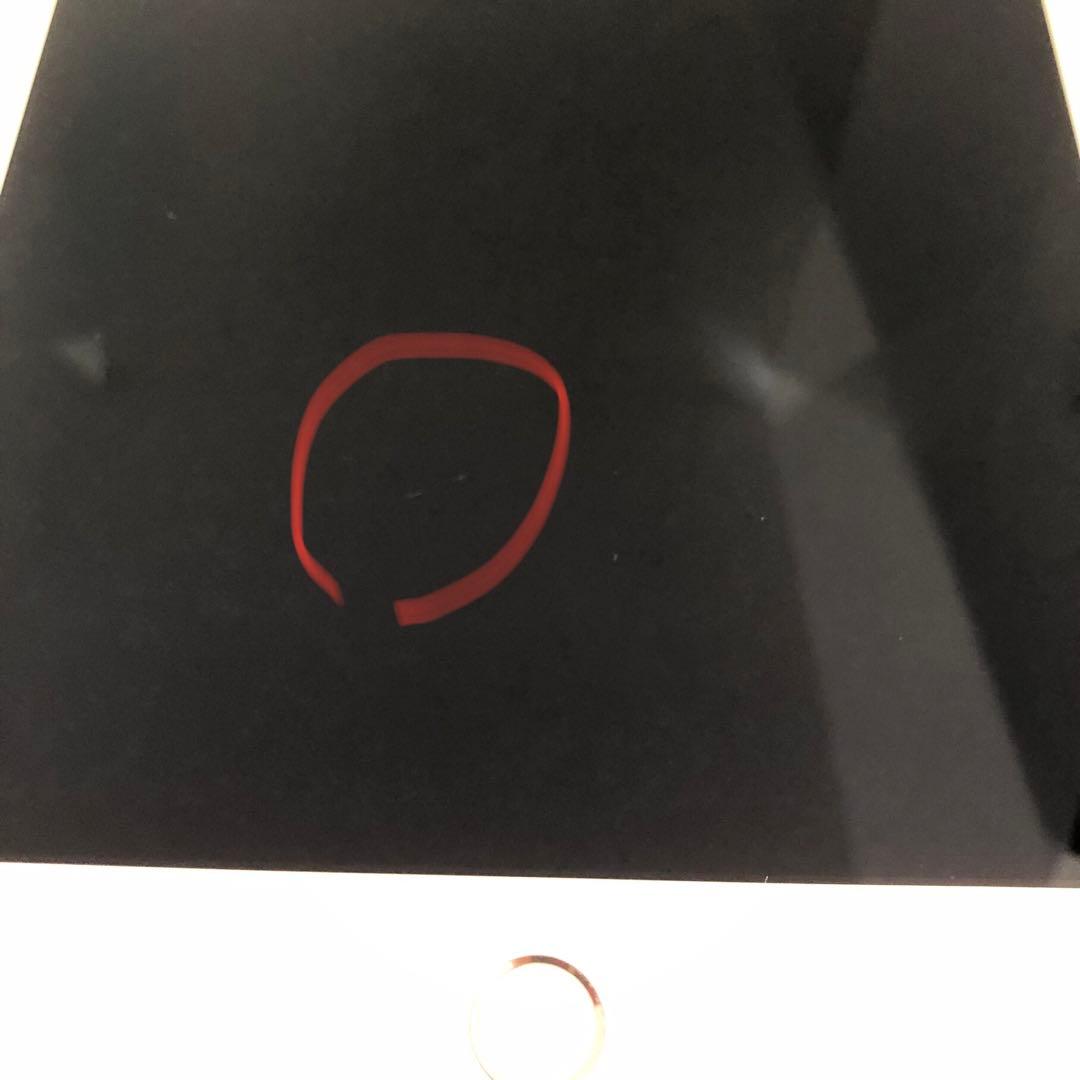 【完動品】iPad mini4 128GB Wi-Fi 【すぐ発送】【付属品】