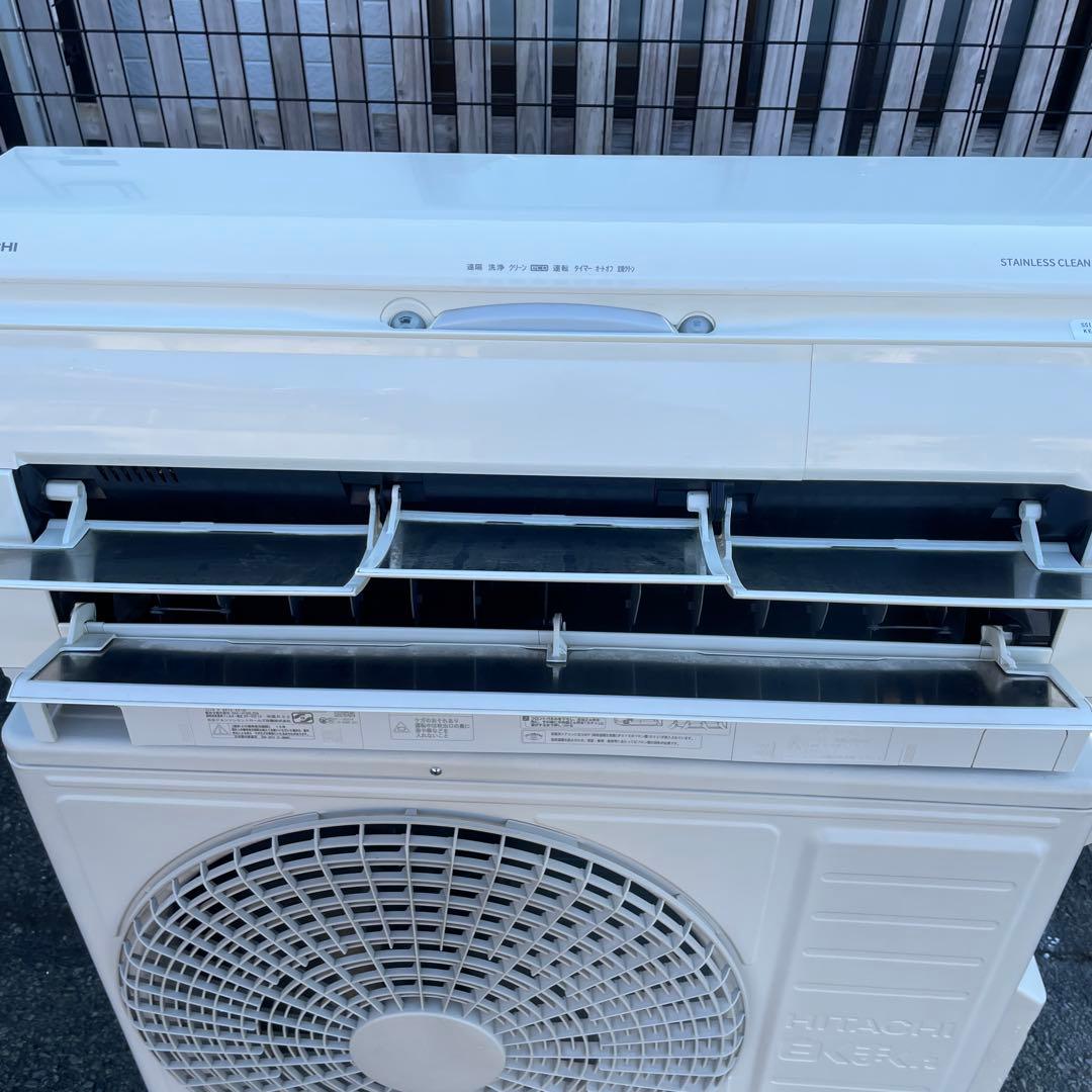 日立2021年ルームエアコン白くまくん冷18～28畳/暖18～23畳用 送料無料