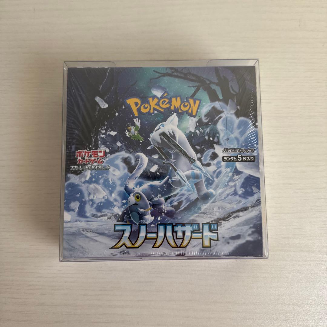 スノーハザード　新品未開封 シュリンク付き　1box