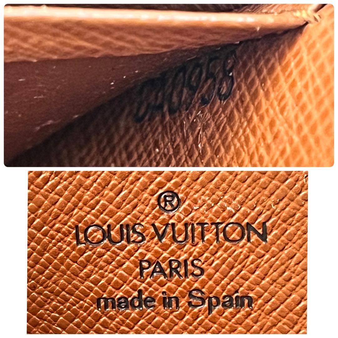 ルイヴィトン　ポルトモネ　ジップ　モノグラム　長財布　ラウンドファスナー