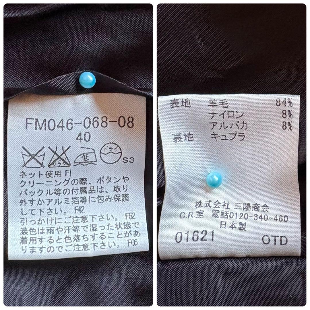 美品 BURBERRY LONDON ウールワンピース アルパカ混 グレー40