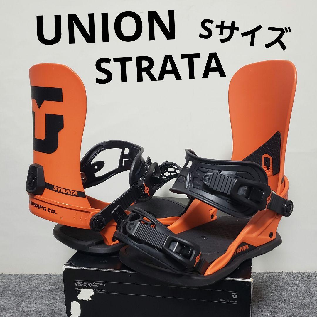 専用 UNION STRATA Sサイズ バイン ビンディング