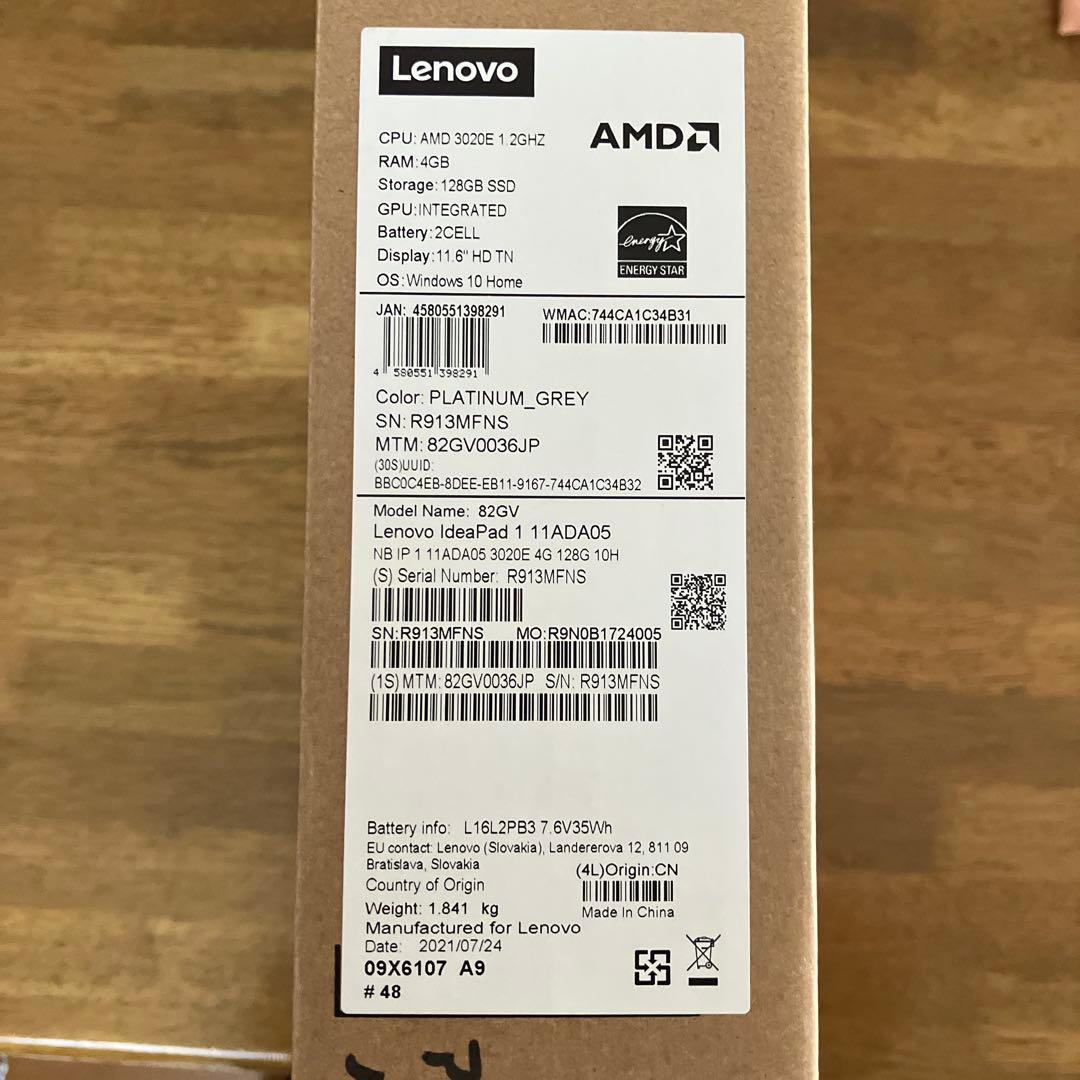 Windowsノート本体 Lenovo IdeaPad 1 11ADA05 Windows11 128GB