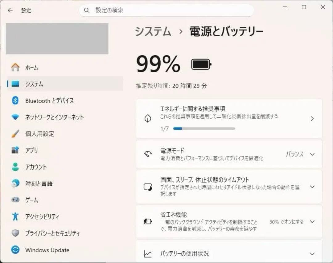 Windowsノート本体 Lenovo IdeaPad 1 11ADA05 Windows11 128GB