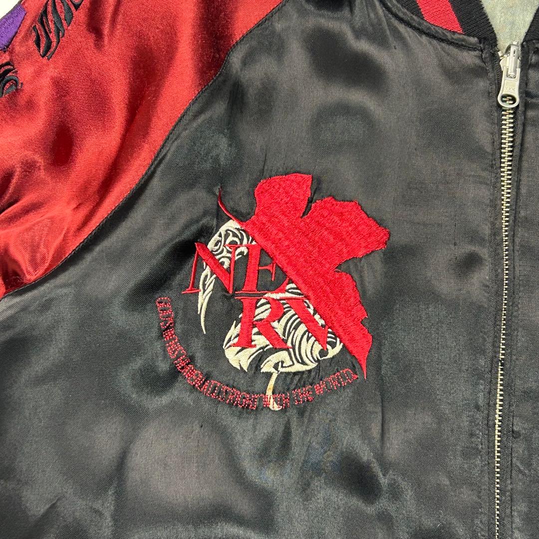 希少✨ XLサイズ 新世紀エヴァンゲリオン スカジャン 錦