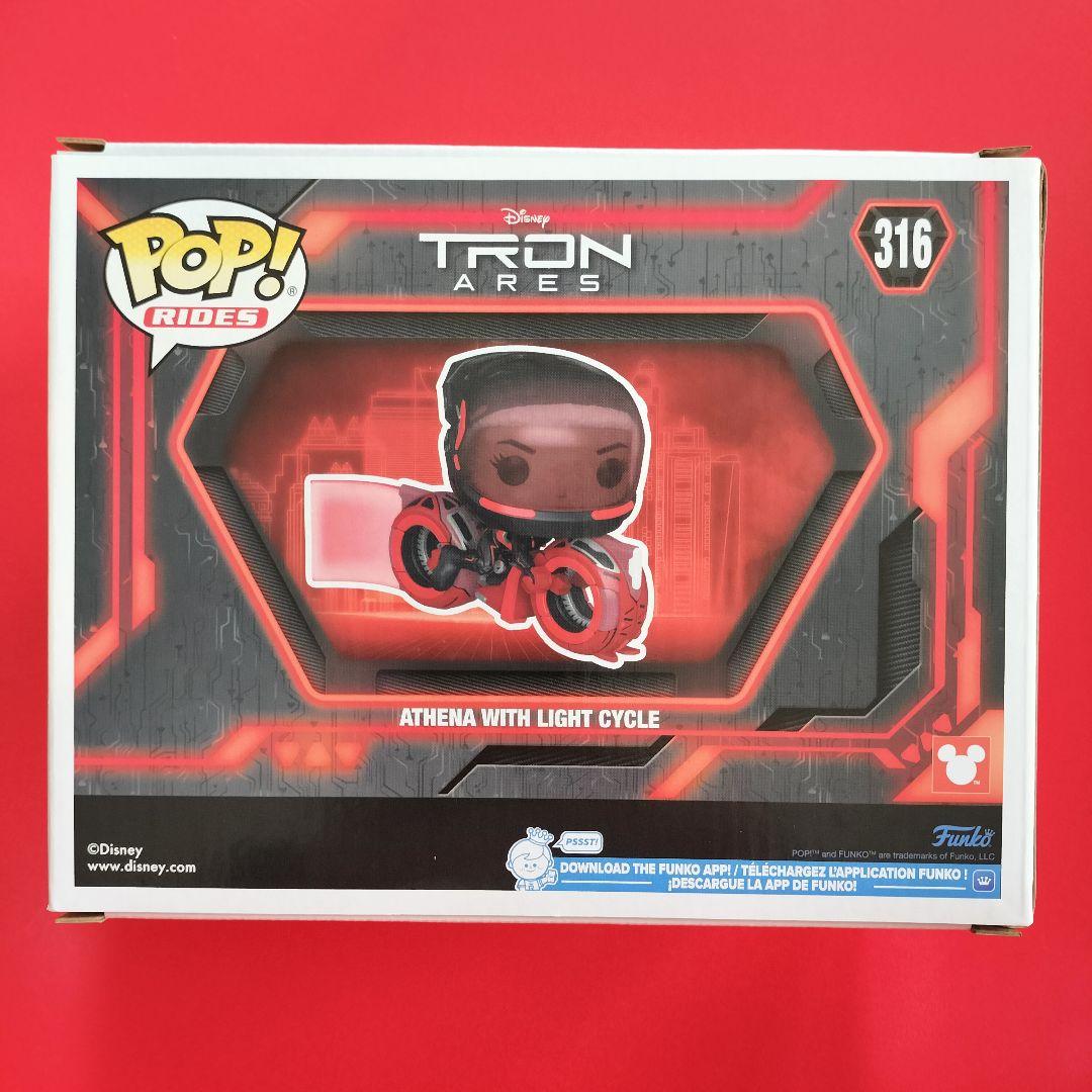 ファンコポップ ディズニー映画『トロン:アレス』　3体セット