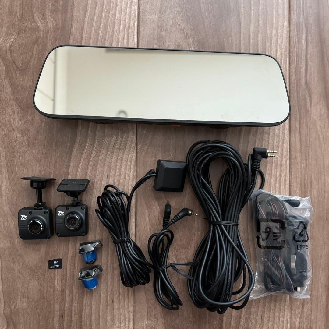 美品！ドライブレコーダー TZ-D203MW セルスター