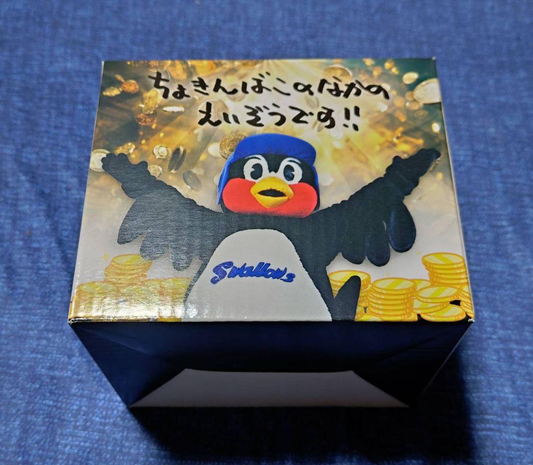 スワローズ 貯金箱 つば九郎 ヤクルト