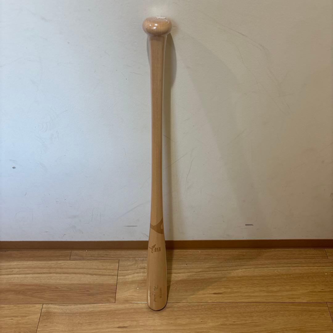 ヤナセ　硬式バット　YUM-046