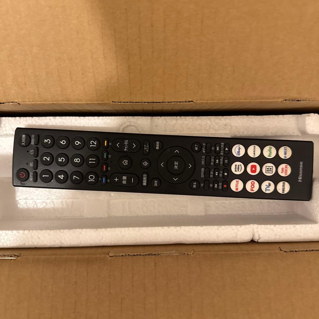 液晶テレビ　ハイセンス　24A4N 2024年製