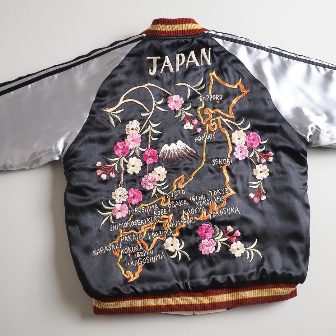 テーラー東洋　スカジャン　スーベニアジャケット　キルティング　虎　地図　美品