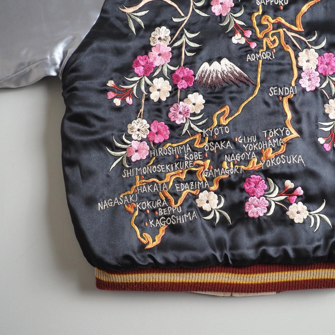 テーラー東洋　スカジャン　スーベニアジャケット　キルティング　虎　地図　美品