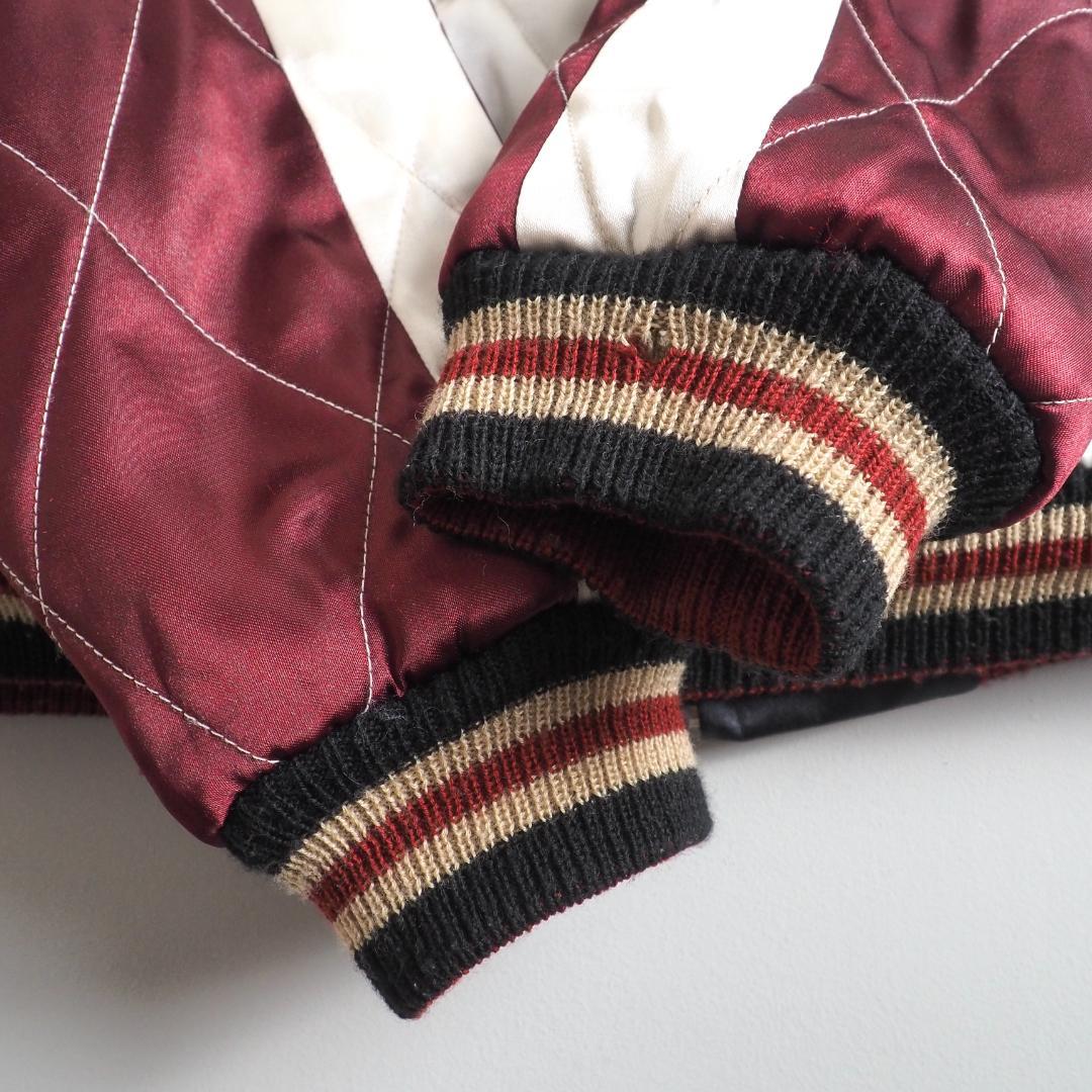 テーラー東洋　スカジャン　スーベニアジャケット　キルティング　虎　地図　美品