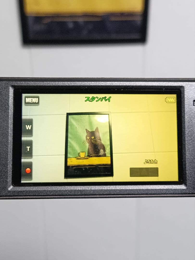 動作品！SONY ソニー SONY ビデオカメラ HDR-CX680