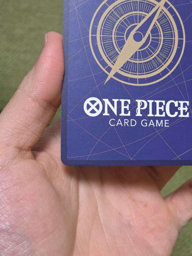 シャーロット・プリン R-SPC [OP06-047](プレミアムブースター)