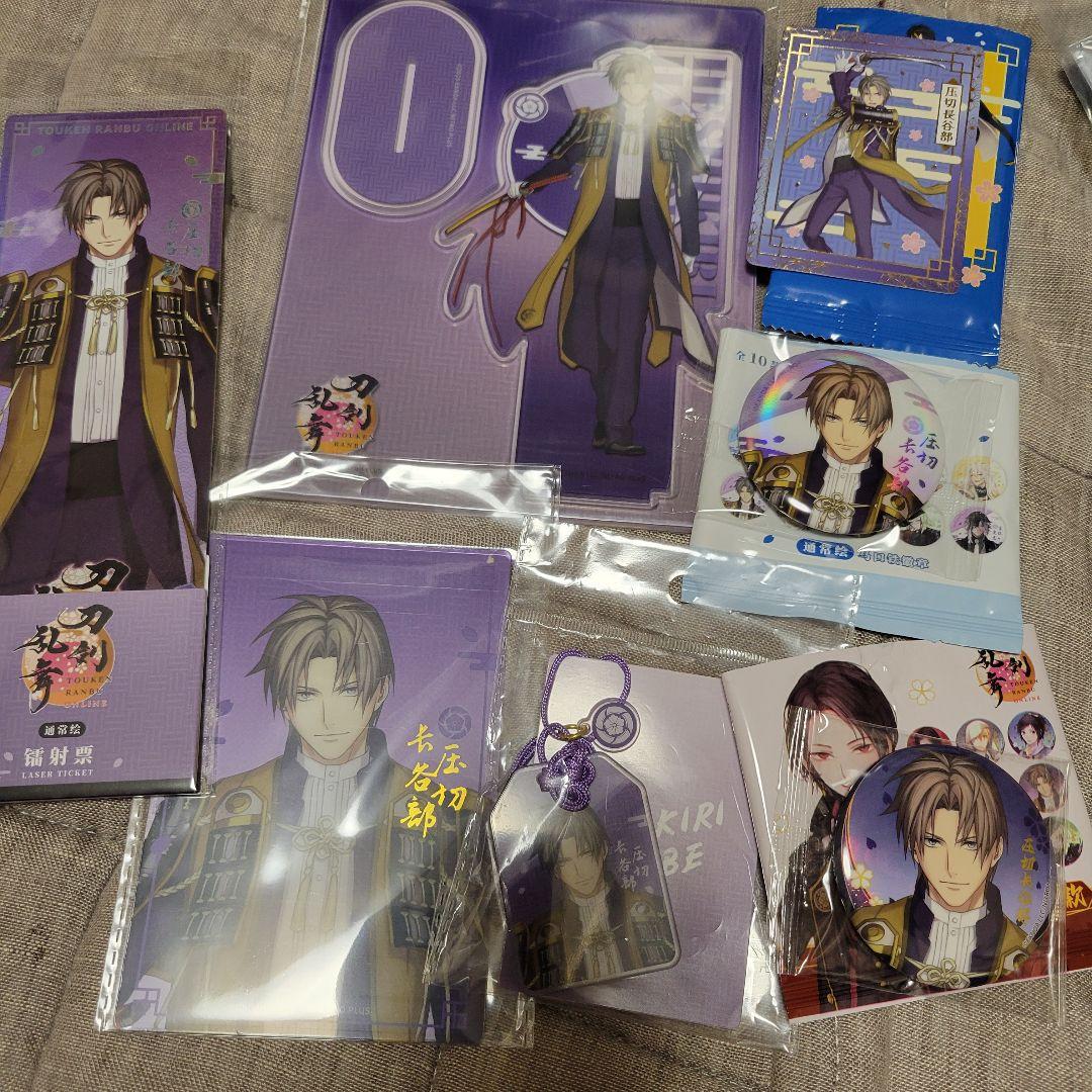 へし切長谷部　刀剣乱舞ONLINE × 星河動漫 中国限定発売　未使用