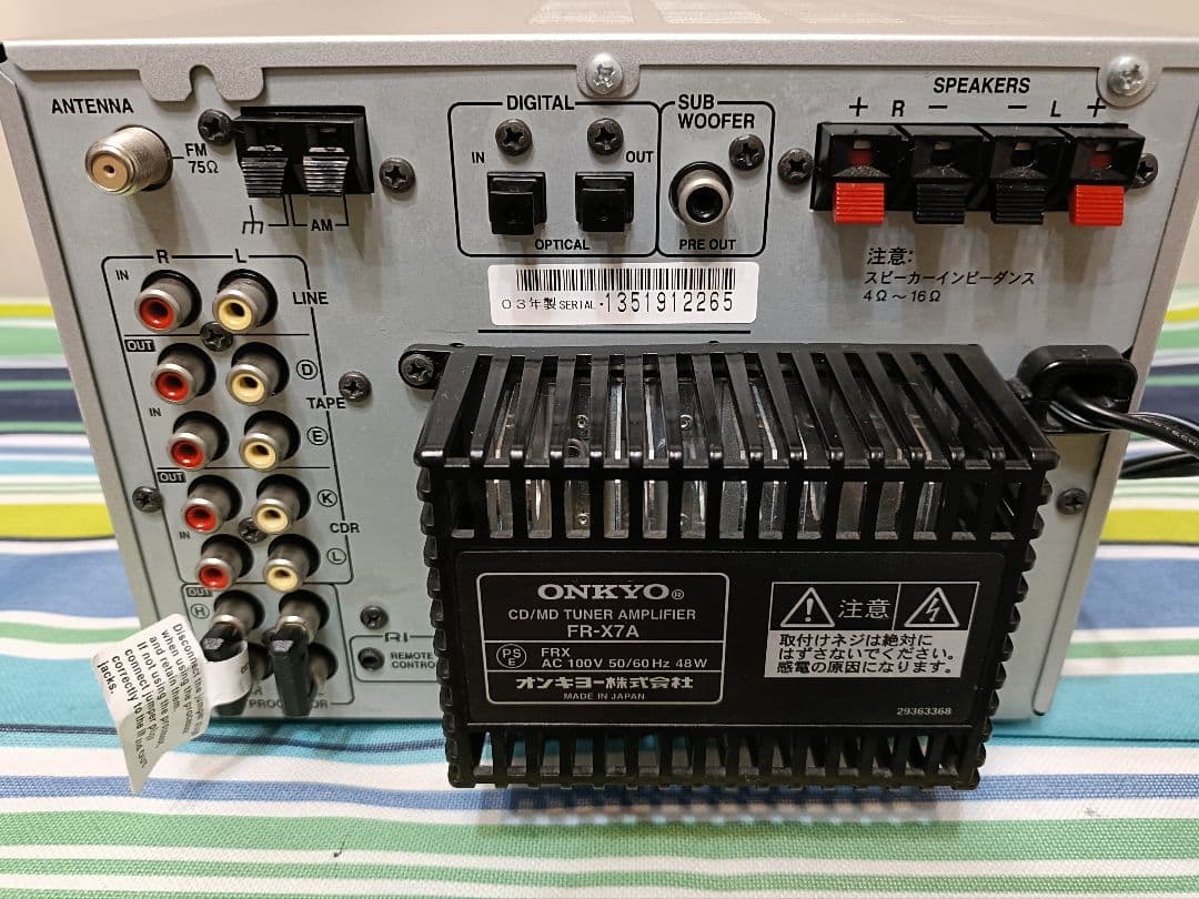 ONKYO FR-X7A CD/MD/FM,AM 整備済　完動品　リモコン付き
