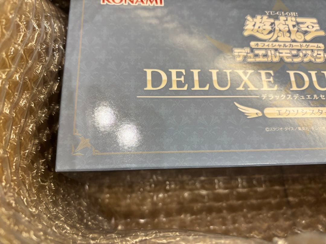 遊戯王 エクソシスター デラックスデュエルセット