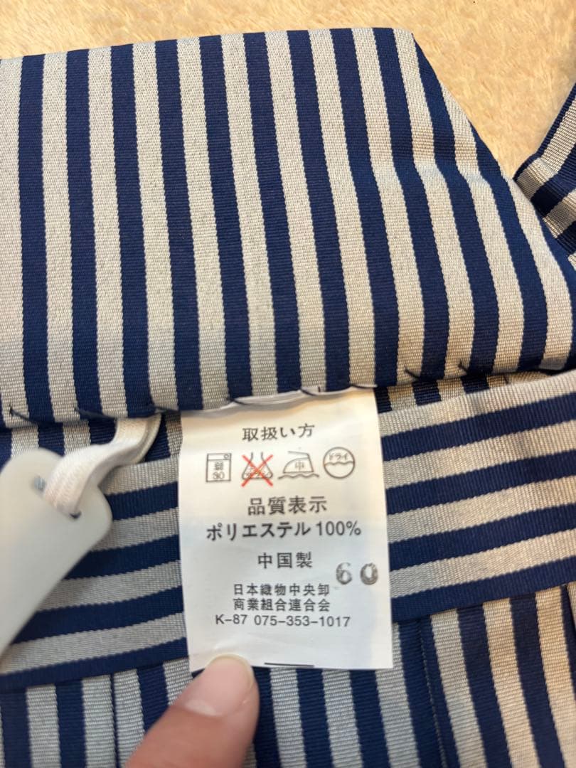 【美品】七五三　男の子　5歳　13点フルセット