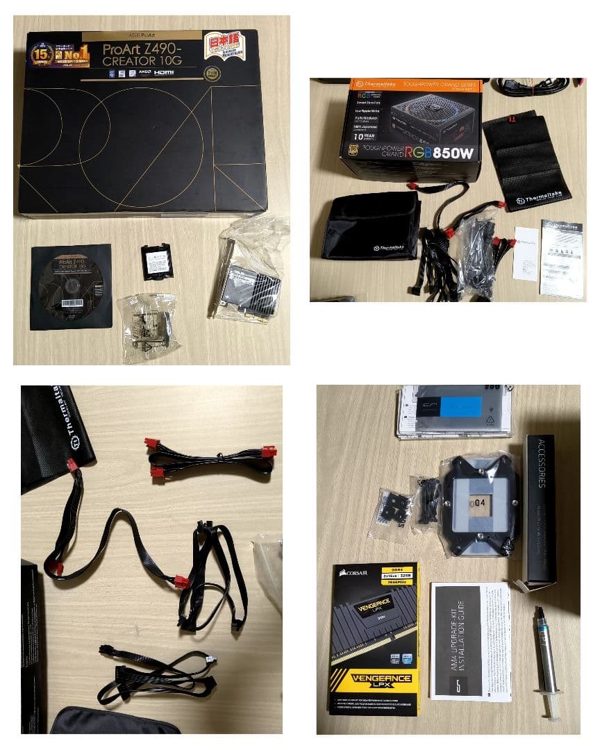 Windowsデスクトップ core i7 10700 ASUS proart z490 RAM32GB