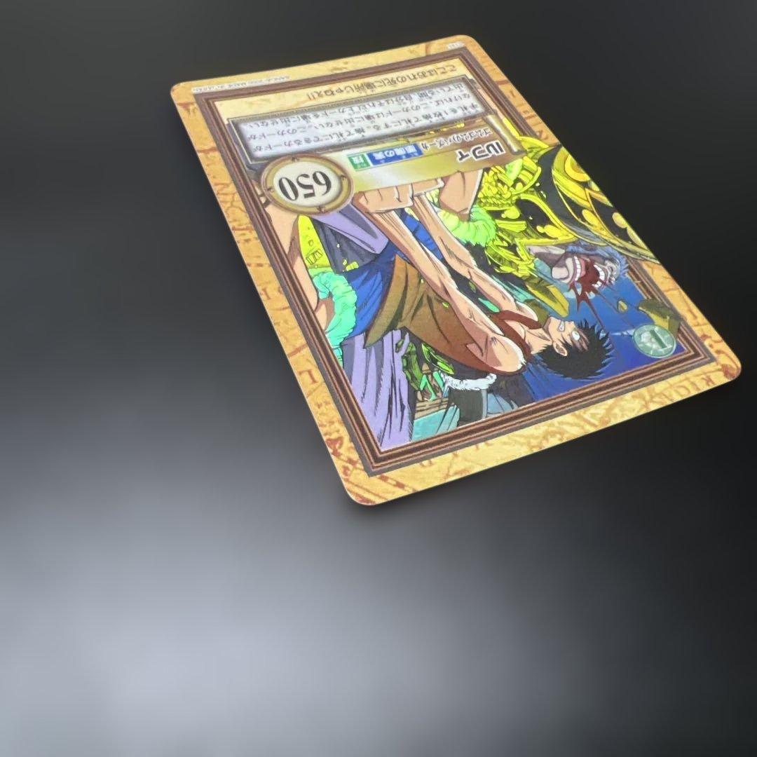 ワンピースカードダス ハイパーバトル C145 ルフィ ゴムゴムのバズーカ