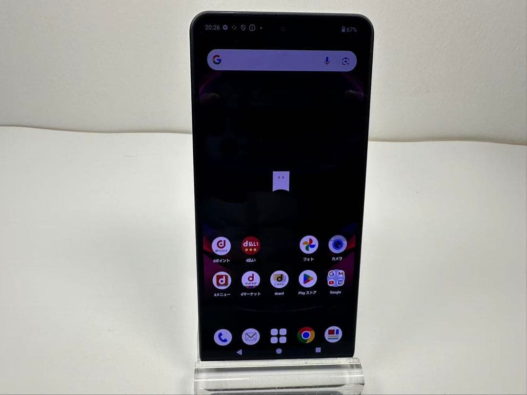Aquos R8 pro docomo 256gb ブラック