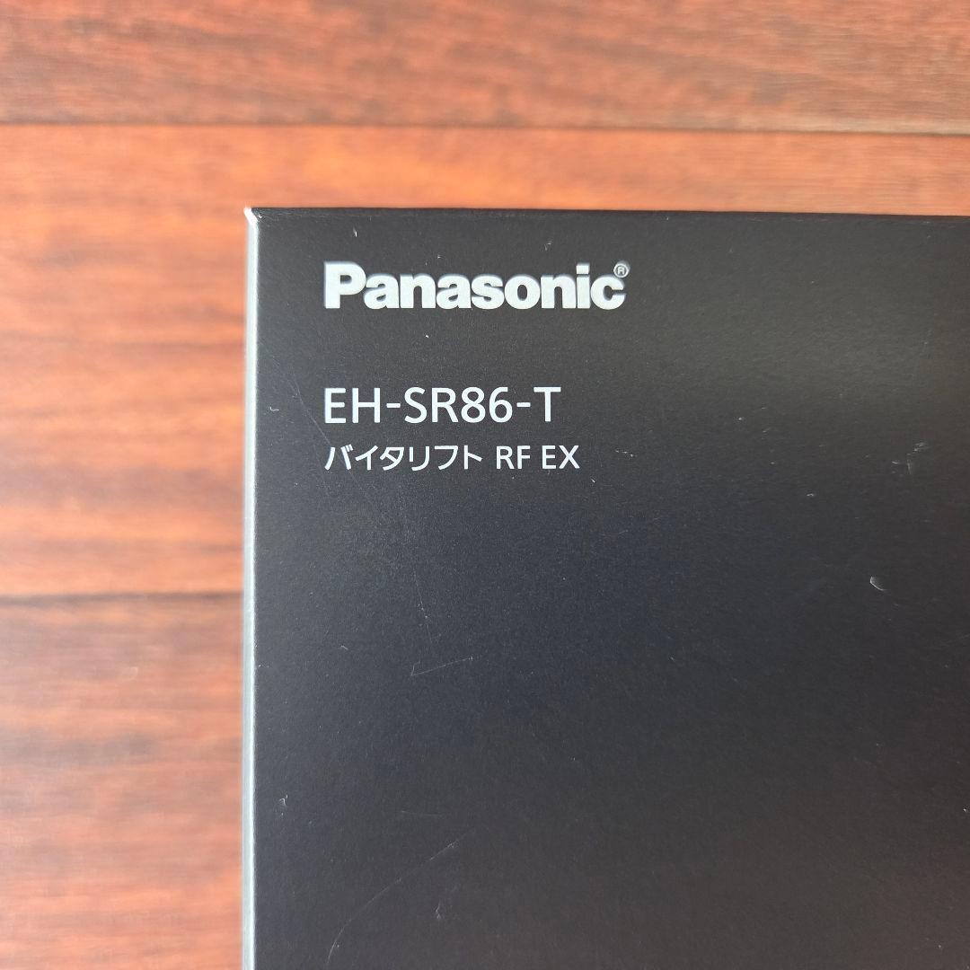 パナソニック EH-SR86-T バイタリフト RF EX