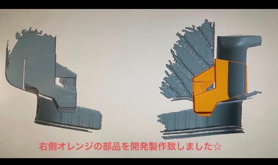 カロクロGRS-ABSR カローラクロスハイブリッド　GRスポーツ専用部品14