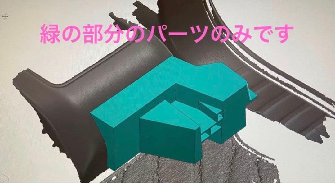 カロクロGRS-ABSR カローラクロスハイブリッド　GRスポーツ専用部品14