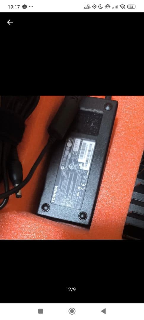 ICE ALO Alephium専用の家庭用マイニングマシーン