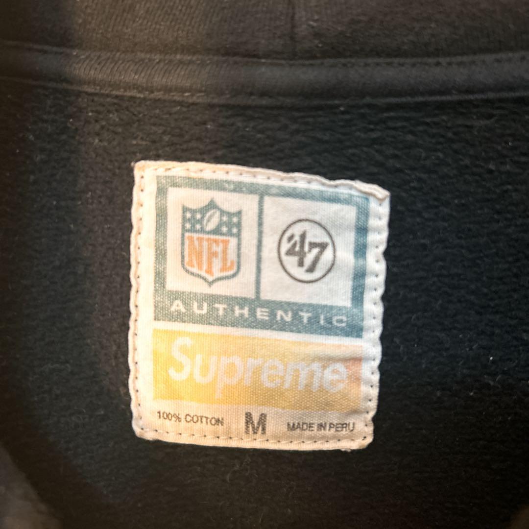 《希少》Supreme シュプリーム 刺繍ロゴ プルオーバーパーカー M