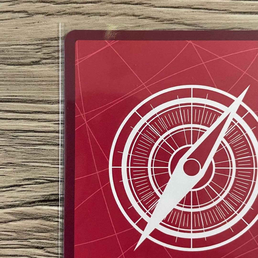 早い者勝ち モンキー・Ｄ・ルフィ L-P ST29-001 2枚セット