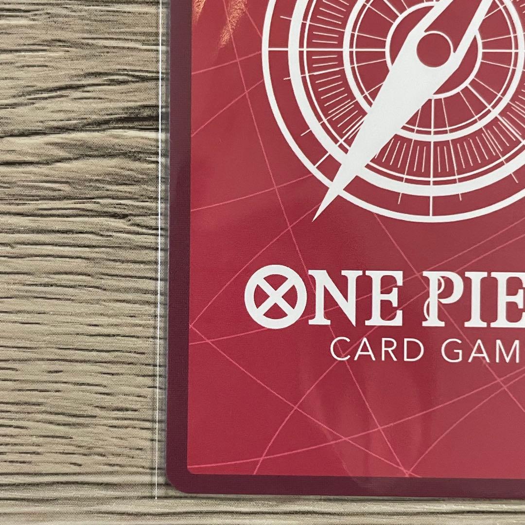 早い者勝ち モンキー・Ｄ・ルフィ L-P ST29-001 2枚セット