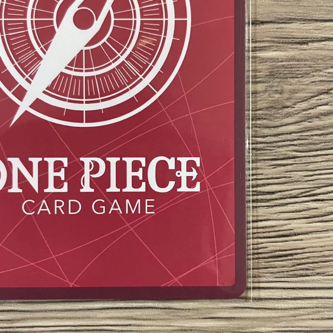 早い者勝ち モンキー・Ｄ・ルフィ L-P ST29-001 2枚セット