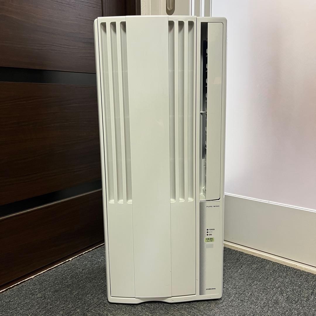 コロナ ルームエアコン CW-16A 2021年製
