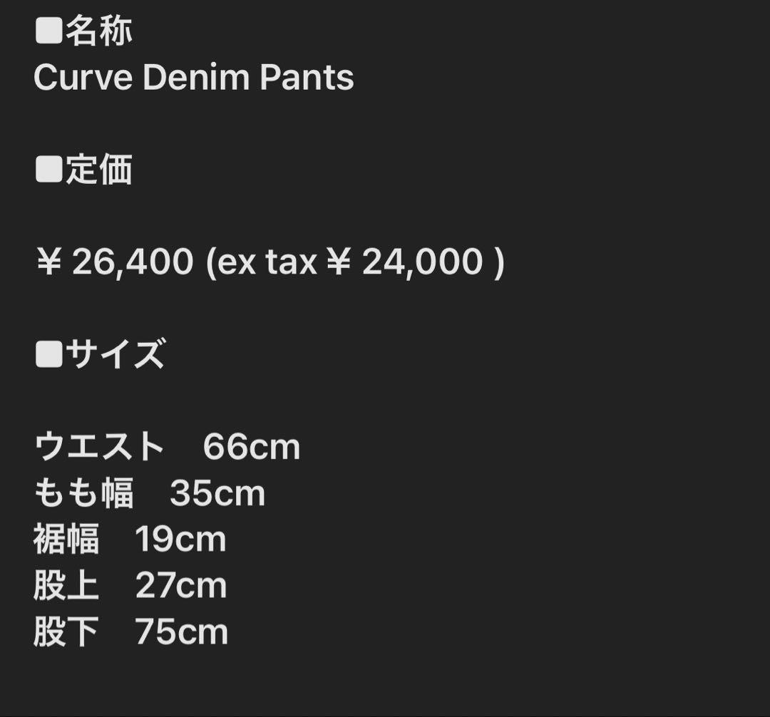 room306カーブデニムパンツ Mサイズ ブルー