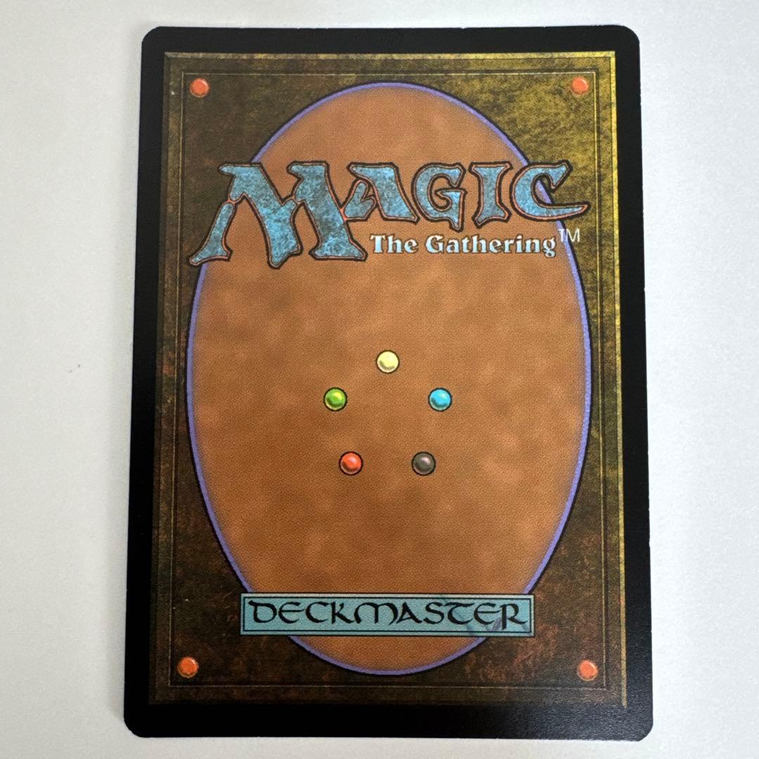 血染めのぬかるみ foil MTG