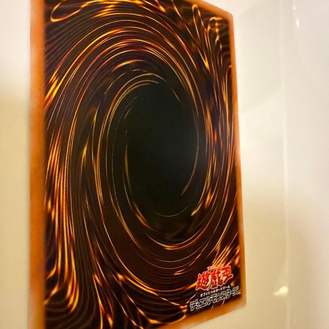 【tmsr.k】　スターダスト・ドラゴン　レリーフ　TDGS-JP040