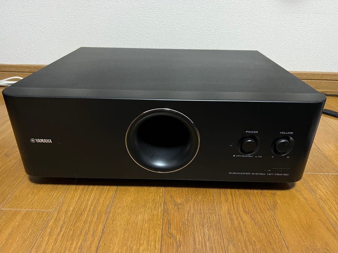 ヤマハ YAMAHA YST-FSW150 サブウーファー 動作確認済み